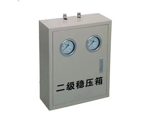 二级稳压箱-中心供氧工程