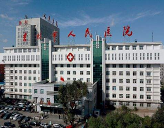 吉林市人民医院