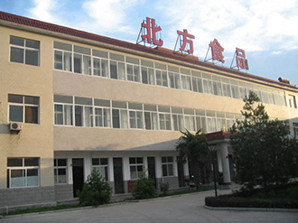 西安北方食品厂
